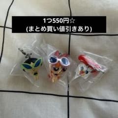 パワーパフガールズ めじるしアクセサリーのサムネイル