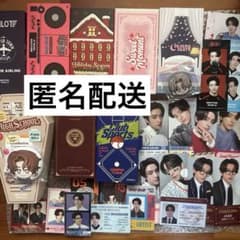 ENHYPEN WORLD COUPON CARD SP ジェイク まとめ売り - メルカリ