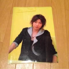 値下げ！嵐相葉雅紀のクリアファイルのサムネイル