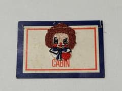 約50年前の原宿CABINの布製 ワッペン 昭和レトロのサムネイル