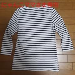 7分袖 ベーシック Tシャツのサムネイル