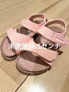 ビルケンシュトックキッズ　PALUKIDSLOGOBSのサムネイル