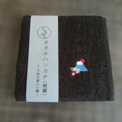 今治タオルハンカチ　富士山のサムネイル