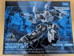 karadai様専用　頭部破損ダイアクロン トレッドヴァーサルターチャリオットのサムネイル