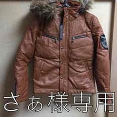 合皮ジャンバー★RUSS-Kのサムネイル