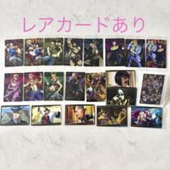 【SP集合カード込】ジョジョの奇妙な冒険 ウエハースカード まとめ売りのサムネイル