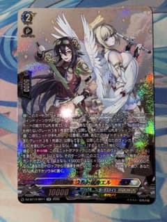 ヴァンガード 刻天想命 ウルト＆ルエル SR - メルカリ