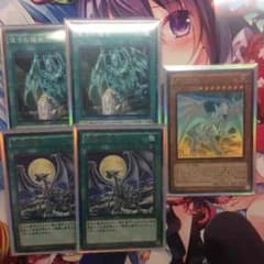 青眼 パーツのサムネイル