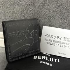 美品】ベルルッティ スクリットレザー カリグラフィ コインケース 
