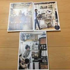 come home! 3冊セット！のサムネイル