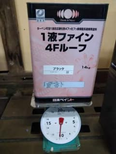 日本ペイント 1液ファイン4Fルーフ ブラック 10kgのサムネイル
