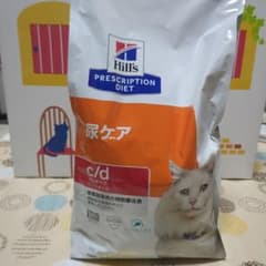 miracle様 リクエスト 2点 まとめ商品のサムネイル