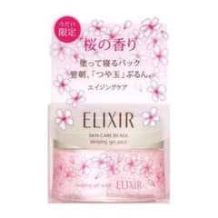 ELIXIR スリーピングジェルパック 桜の香りのサムネイル