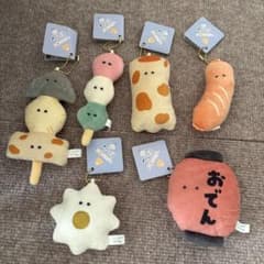 つぶらな瞳のおでん ぬいぐるみキーホルダー 6点セットのサムネイル