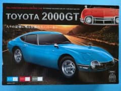 TOYOTA 2000GT ラジコンカー ブルーのサムネイル