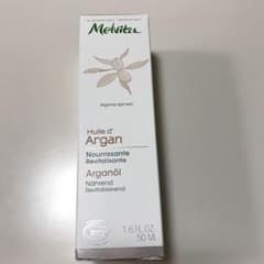 メルヴィータ アルガンオイル 50mlのサムネイル