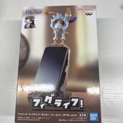 ワンピース フィグライフ モンキー・D・ルフィのサムネイル