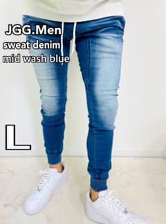JGG.Men ジェギングメン スウェットデニム スキニーパンツ mwbl - メルカリ