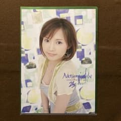 モーニング娘 安倍なつみ ピンナップポスター ピンポス ハロプロ 春