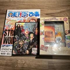 ONE PIECE FILM STRONG WORLD DVDセット、のサムネイル