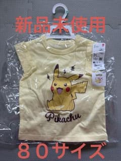 新品　UNIQLO ベビー　キッズ　UT ピカチュウ　80㎝　半袖Tシャツのサムネイル