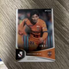 【新品未使用】清水エスパルス　乾貴士 エポック　サッカートレーディングカードのサムネイル