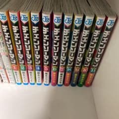 チェンソーマン全巻セットのサムネイル