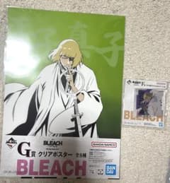 이치 반 쿠지 BLEACH G상 F상 히라코 마코