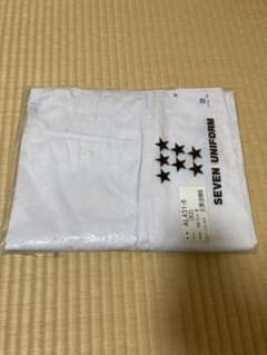 asayan様指定。白衣　ズボンのサムネイル