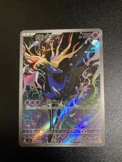 ゼルネアス AR 089/083 ポケカ　ポケモンカードのサムネイル