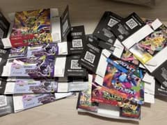 ストームエメラルダ　アビスアイ　空箱　ペリペリ付き 15BOX