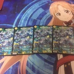 デュエルマスターズボウガイ4セットのサムネイル
