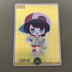 大空スバル　SEC エール　セット　キュリアスユニバース　ホロカ 大空スバル UR キュリアスユニバース ホロカ ホロライブ