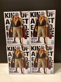 ワンピース エドワード・ニューゲート King of Artist 9点セット ワンピース KING OF ARTIST エドワード・ニューゲート4個セット - メルカリ