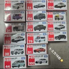 トミカ まとめ売り 16台セット - メルカリ