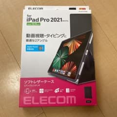 ELECOM iPad Pro 2021年モデル　ソフトレザーケースのサムネイル