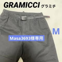 [Excellent Condition] GRAMICCI Climbing Pants, Size M, Black