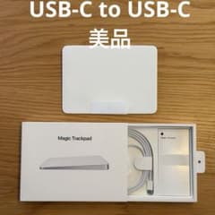 Magic Trackpad White MXK93ZA/A - メルカリ