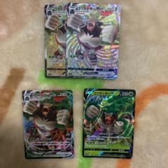 ポケモンカード　ゴリランダーのサムネイル