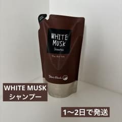 WHITE MUSK Shampoo 400mlのサムネイル