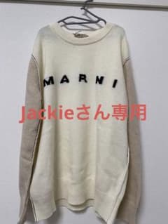 MARNI （マルニ）ニット14Yサイズのサムネイル