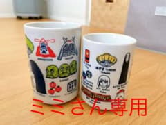 スタジオジブリ 湯呑み 2点セットのサムネイル