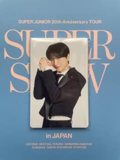 SUPER JUNIOR スパショ10 12/14アプグレ特典 トレカ9人セット - メルカリ