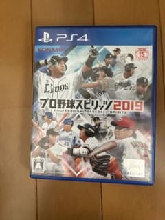 プロ野球スピリッツ 2019のサムネイル