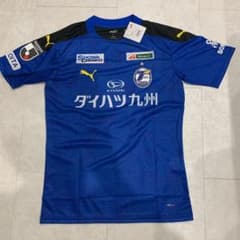 大分トリニータ ユニフォーム　最安値のサムネイル