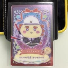 ちいかわ カード 5枚セットのサムネイル