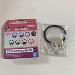 ENHYPEN ニキ　一番くじのサムネイル