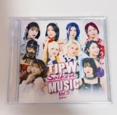 東京女子プロレス TJPW saikou saikou MUSIC Vol.5 - メルカリ