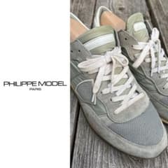 PHILIPPEMODELグレー スエード スニーカー 41のサムネイル