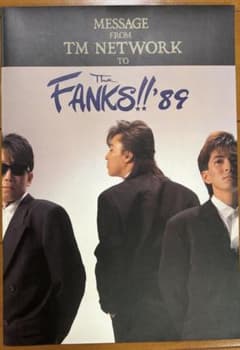 TM NETWORK MESSAGE FROM THE FANKS!!'89のサムネイル